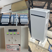 足立区花畑 T様