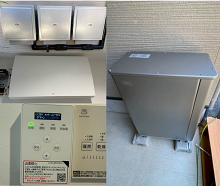 足立区本木北町 K様