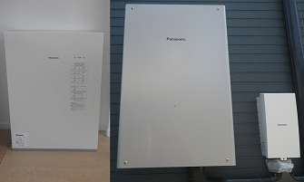 足立区花畑 S様