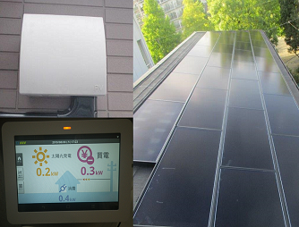 足立区東和 T様