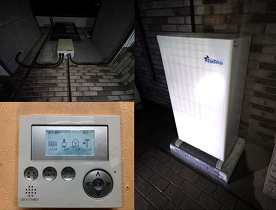 成田市稲荷山 H様