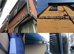 江戸川区南小岩 F様