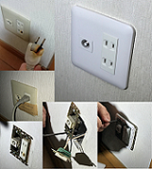 足立区東和 O様