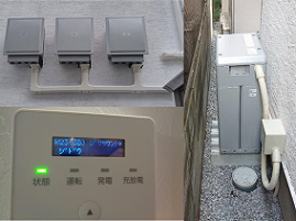 葛飾区南水元 T様