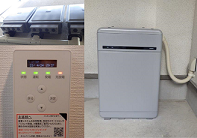 足立区保木間 K様