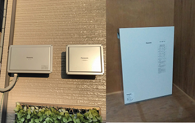 足立区保木間 M様