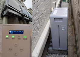 足立区小台 O様