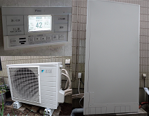 足立区花畑 K様