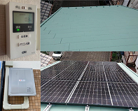 足立区鹿浜 A様