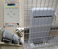 足立区谷在家 U様