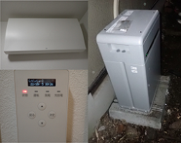 足立区栗原 K様