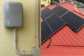 野田市西三ヶ尾 H様