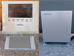 佐野市岩崎町 S様