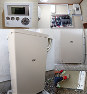 さくら市喜連川 A様