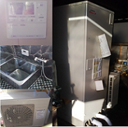 宇都宮市関白町 H様