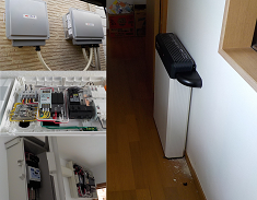 東白川郡矢祭町 S様