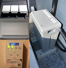 足立区六月 L様