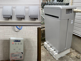 足立区谷中 T様