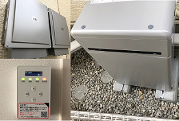 足立区東六月町 T様