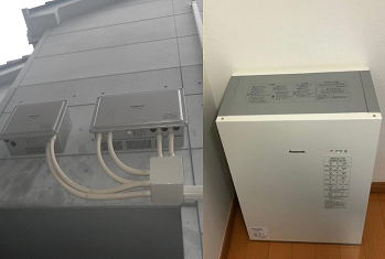 足立区南花畑 S様