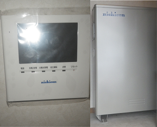 足立区竹の塚 Y様