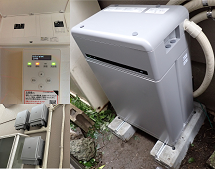 足立区梅田 N様