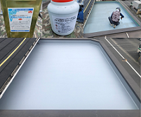 足立区鹿浜 I様