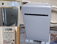 足立区西新井栄町 H様