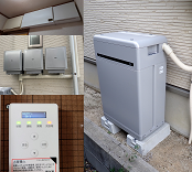 足立区花畑 S様