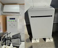 足立区南花畑 I様