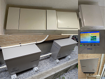 足立区興野 Y様