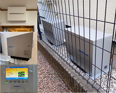 足立区伊興 A様