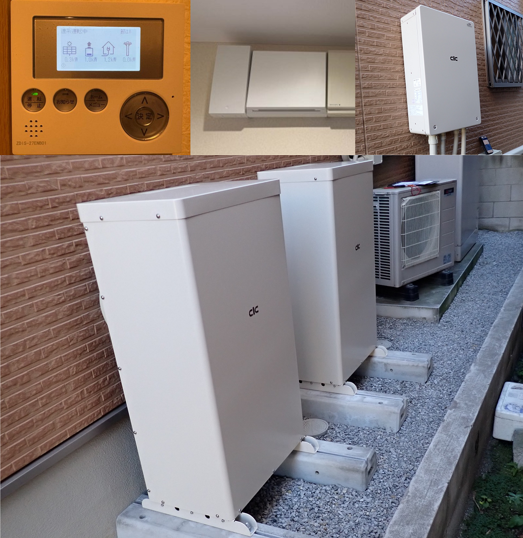 足立区柳原 M様