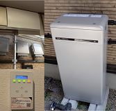 足立区南花畑 I様