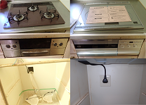 足立区西伊興 K様