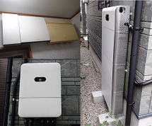 足立区西新井本町 H様