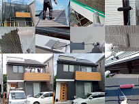 足立区入谷 H様