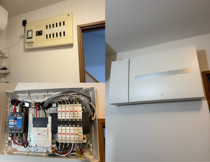 足立区西保木間 S様