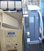 足立区西保木間 S様