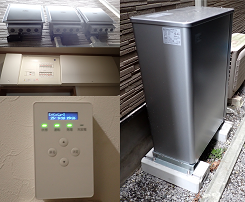 足立区谷中 S様