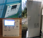 那須町大字寺子　N様